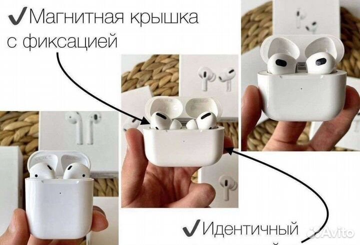 AirPods Pro / 3 / 2 