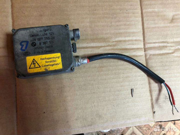 Блоки розжига ксенона