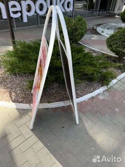 Штендер рекламный с цепью и замком