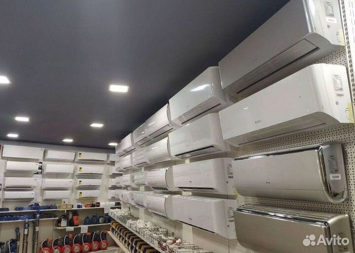 Кондиционер с Доставкой и Установкой