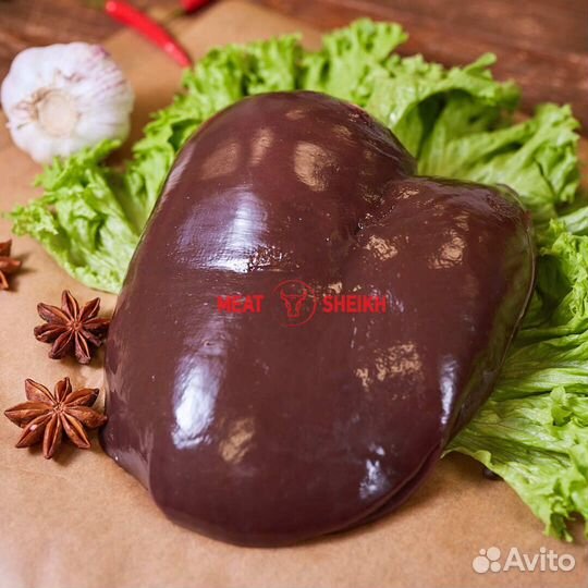 Мясо баранина на травяном откорме. Опт