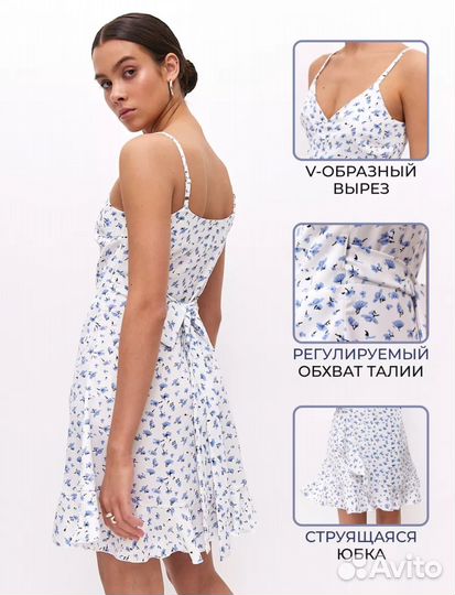 Платье женское