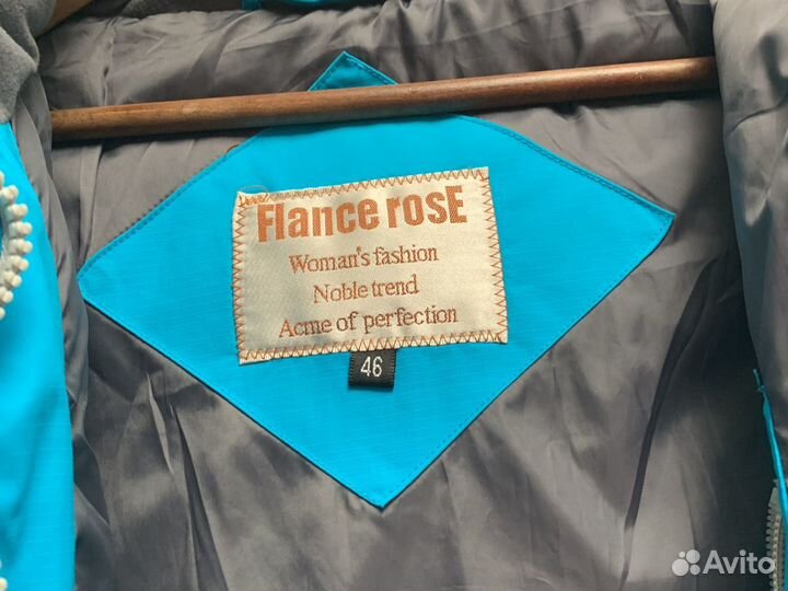 Горнолыжная куртка 46