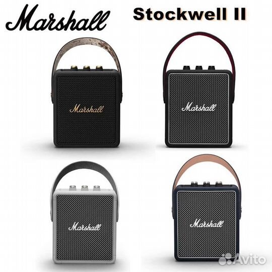 Marshall stockwell 2