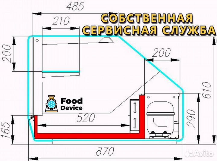 Холодильная витрина ас87 SV 1,0-11 Новая