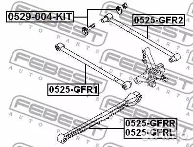 Тяга mazda 323/626 зад.подв