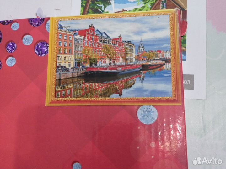 Картины по номерам