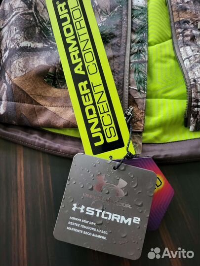 Костюм охотничий UnderArmour