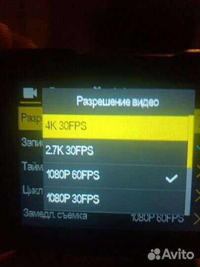 Dicam420, 4К20FPS