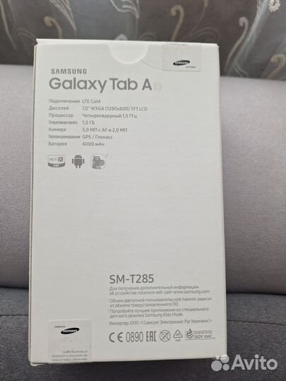 Samsung galaxy tab a 6
