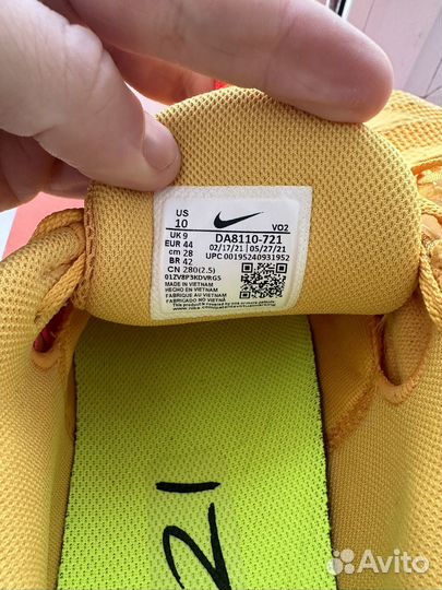 Кроссовки Nike Metcon 7 X