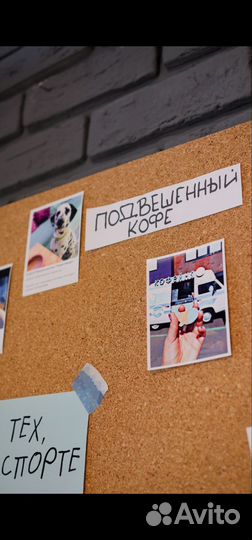 Готовый бизнес кофе С собой