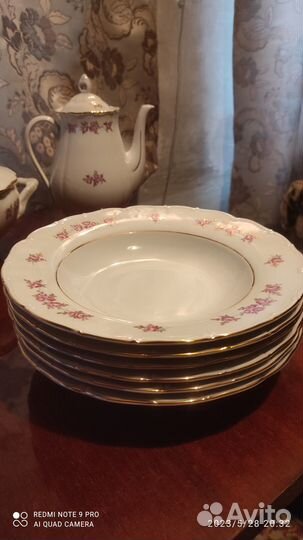 Столовый сервиз