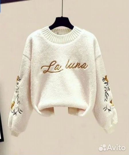 Костюм тройка женский