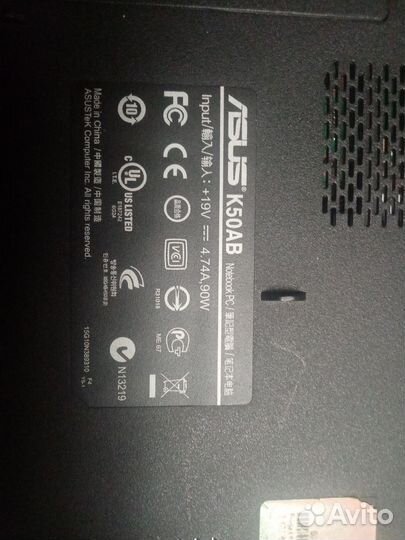 Asus