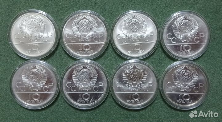 Монеты Олимпиада 80 Серебро