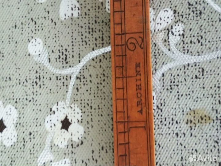 Складной аршин, конец 19 века