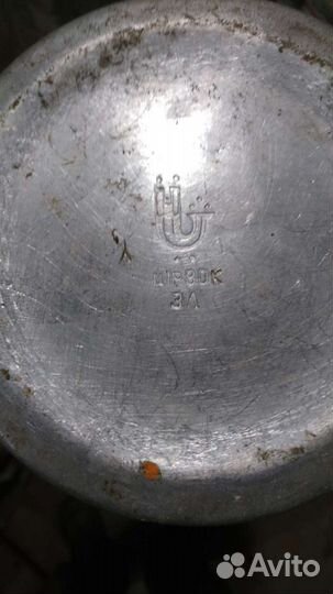 Бидон СССР 10л