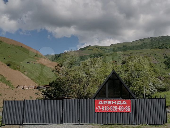 Коттедж 90 м² на участке 3 сот.