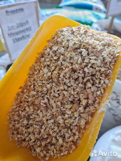 Кукурузные отруби