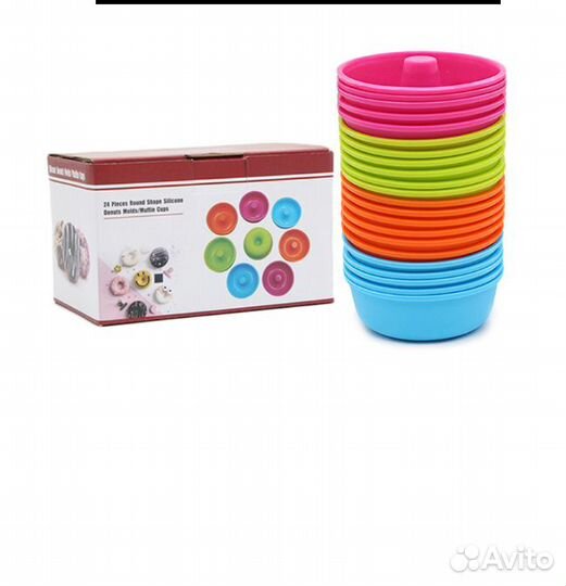 Формочки для кексов