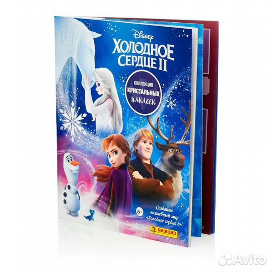 Холодное сердце 2 и Три кота