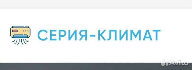 Монтаж систем вентиляции и кондиционирования
