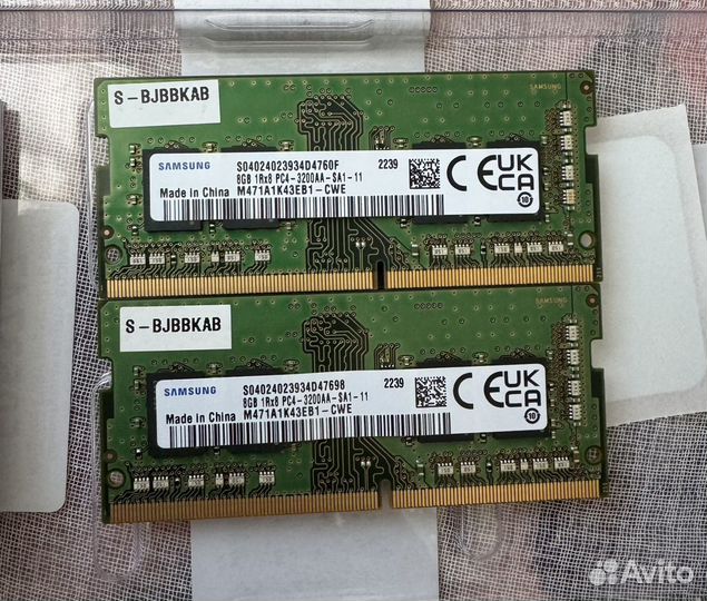 Оперативная память Samsung 2x8(16gb)