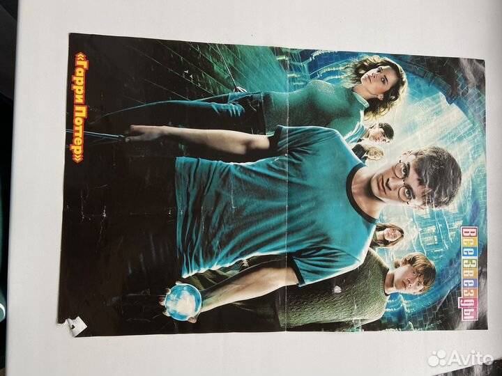 Плакаты из журналов все звезды