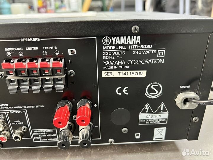 Ресивер yamaha
