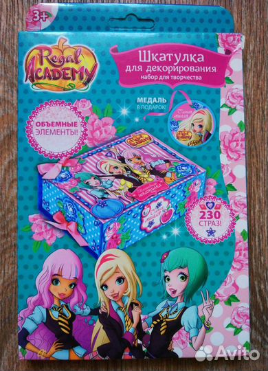 Новые игры для детей