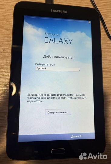 Samsung galaxy tab 3 lite