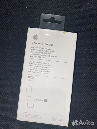 Комплект зарядки для iPhone 25w