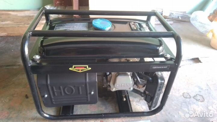 Инструмент строительный