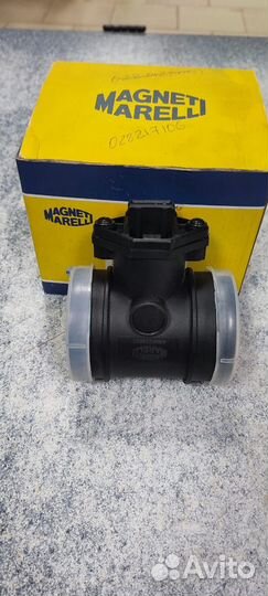 Дмрв Opel Vectra B 2,0