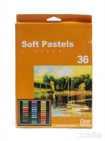 Мелки пастель художественная 