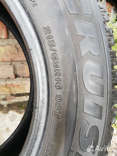 Bridgestone Ice Cruiser 7000 215/65 R16