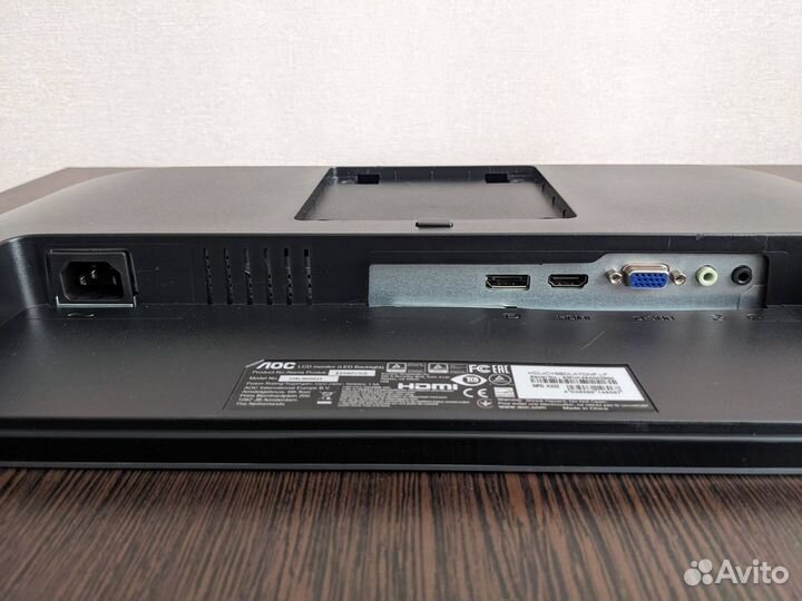 Монитор AOC I2490VXQ