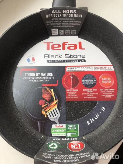 Сковорода tefal Black Stone Франция