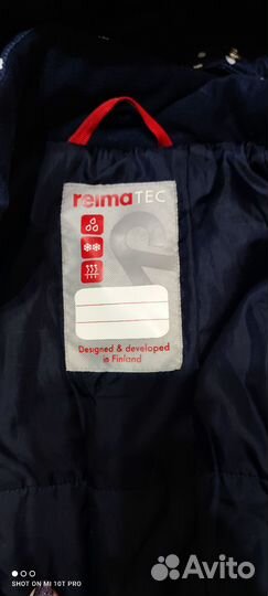 Куртка reima 134