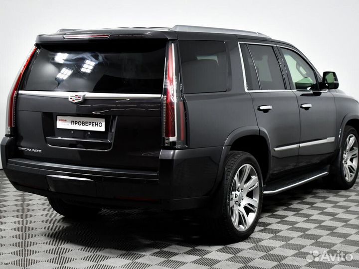 Cadillac Escalade, 2015