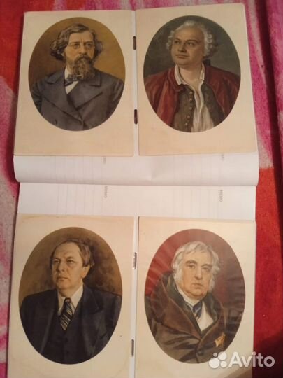 Открытки СССР 50-60е русские писатели