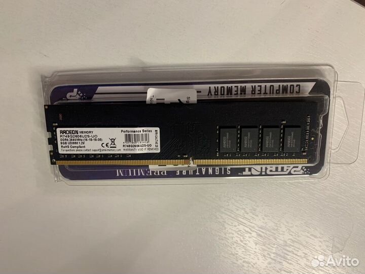 Оперативная память AMD Radeon R7 8 гб