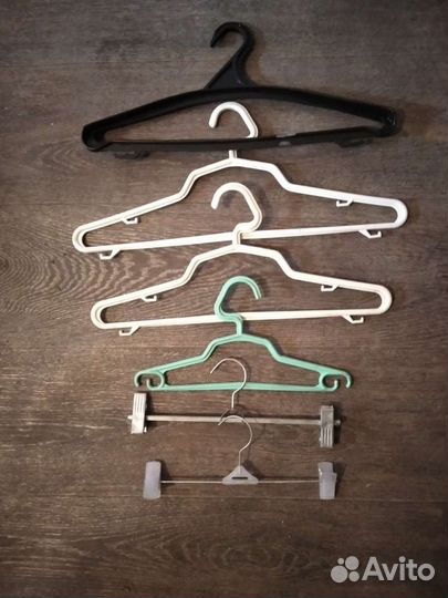 Вешалки плечики бу
