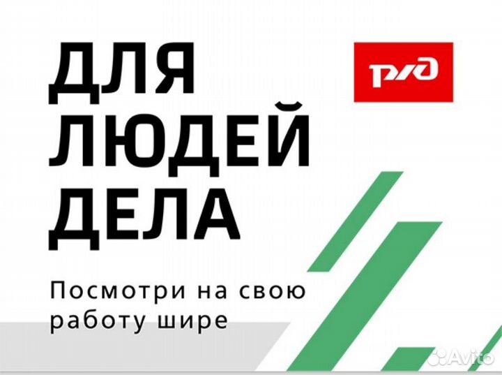 Электромеханик (Тутальская)