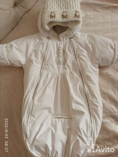 Комбинезон мешок Kerry