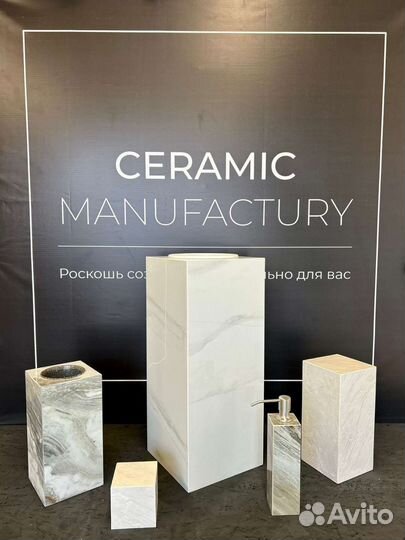 Кашпо из керамогранита