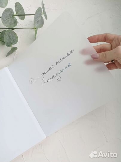 Под заказ Свадебный фотоальбом ручной работы