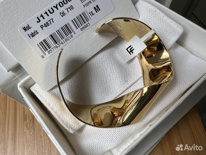 Jil Sander браслет