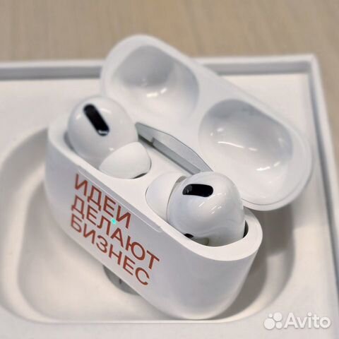 Беспроводные наушники Apple AirPods PRO 2022 г